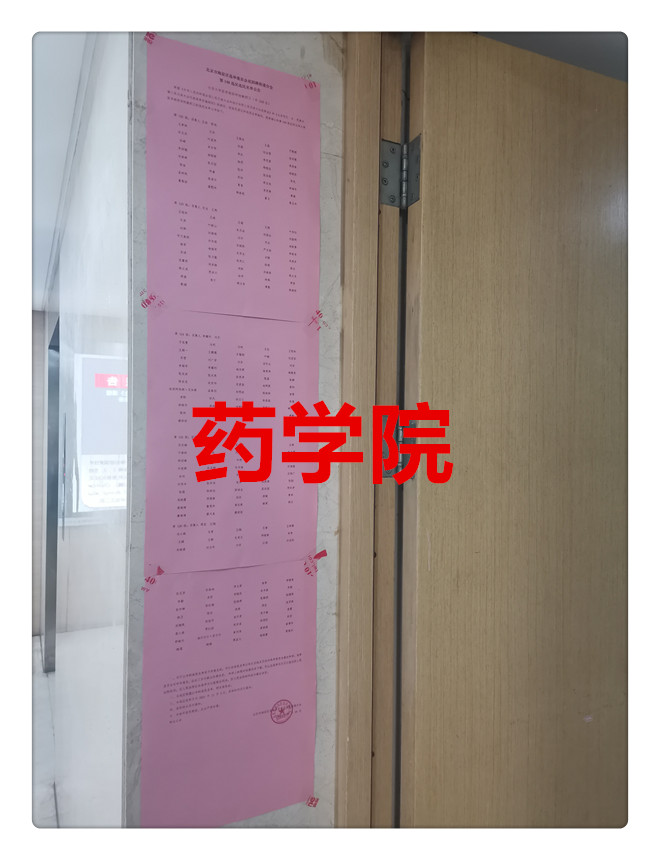 b85f872776bb455cb1ef067fea9bc47b.jpg b85f872776bb455cb1ef067fea9bc47b.jpg
