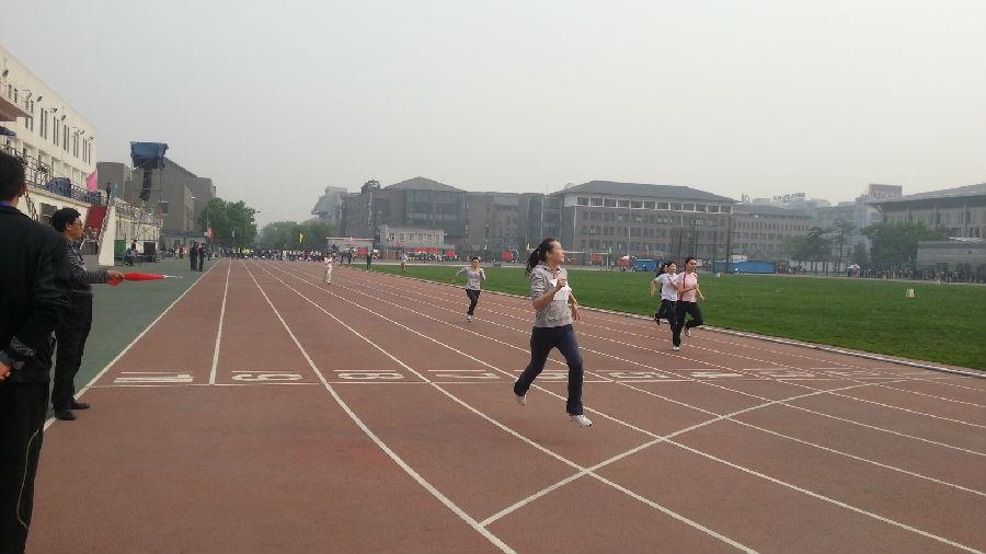 珊珊.jpg