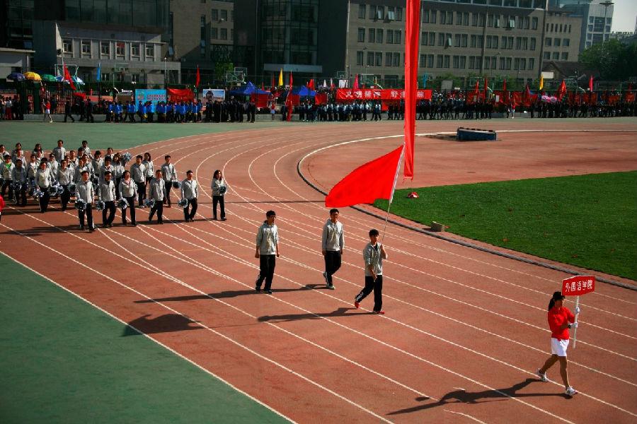 2015运动会.jpg