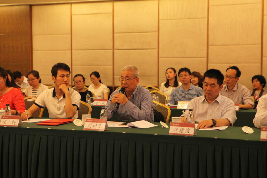 5刘树华发言.JPG