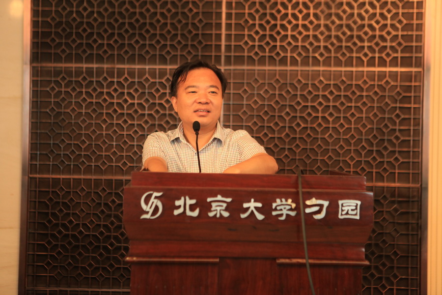 张彦讲话_调整大小.JPG