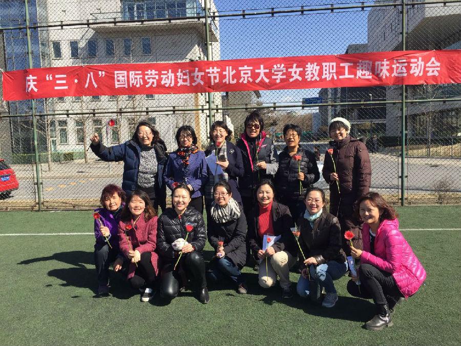 定向2.jpg
