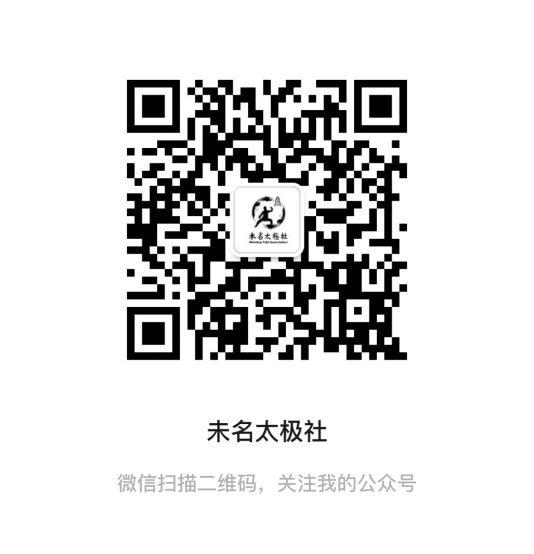 C:\Users\lib\AppData\Local\Temp\WeChat Files\5484141373070841.jpg