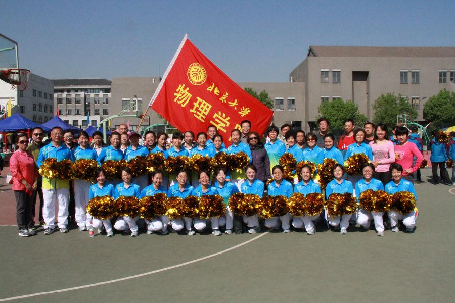 IMG_3517_调整大小.JPG