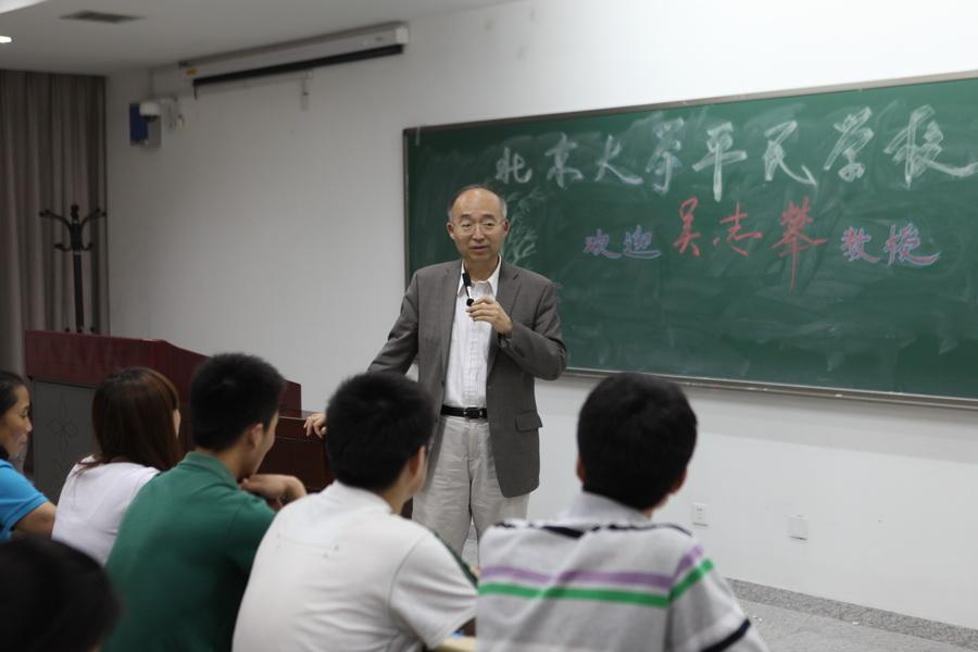 IMG_3557_调整大小.JPG