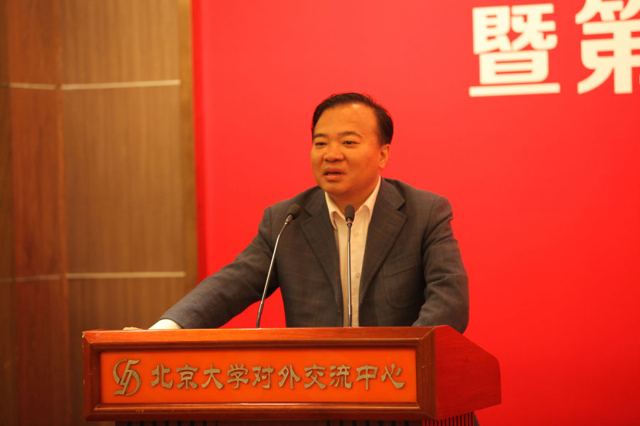 张彦讲话.JPG