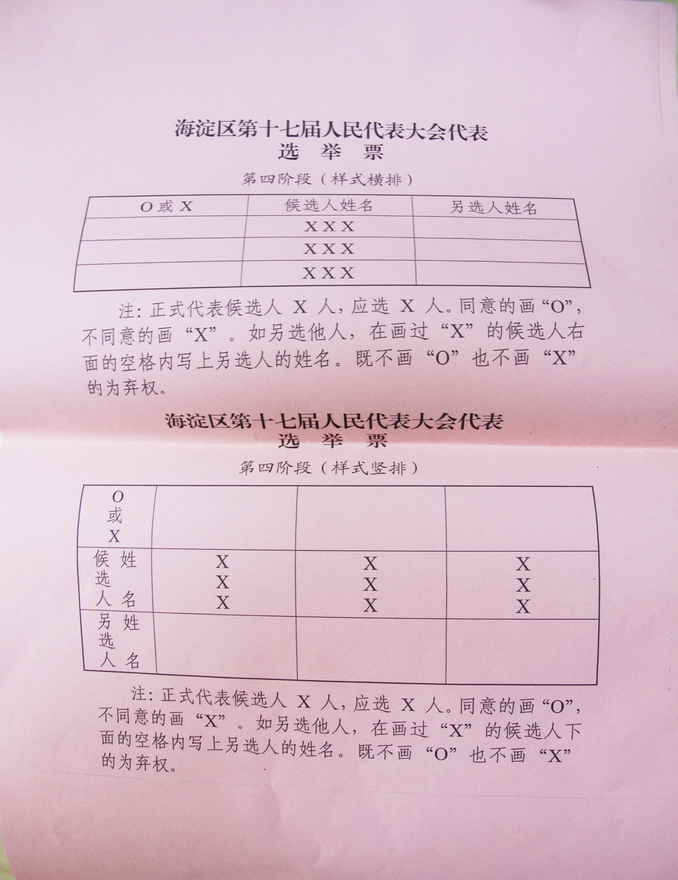 a4bbe080b4e2456394289c56afd36110.jpg a4bbe080b4e2456394289c56afd36110.jpg