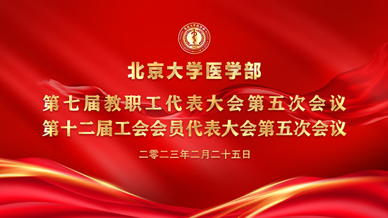 bc3884ebffb24e1296f86e8d1971f52a.jpg 微信图片_20230226074244_副本.jpg