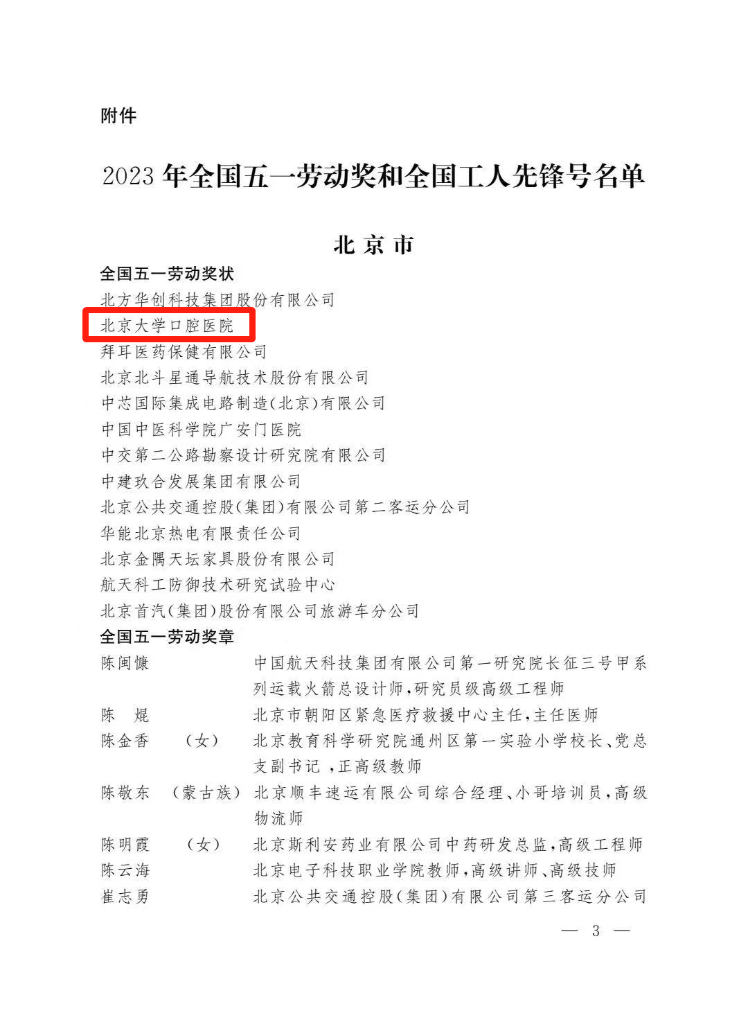 b7805efca4724b76917dde9cf77b77c1.png b7805efca4724b76917dde9cf77b77c1.png