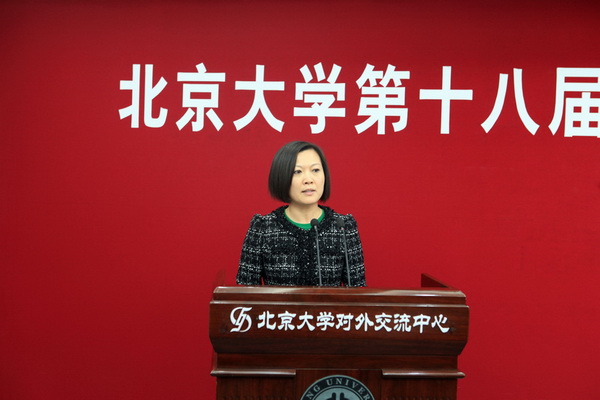 刘穗燕宣读表彰决定_调整大小_调整大小.JPG