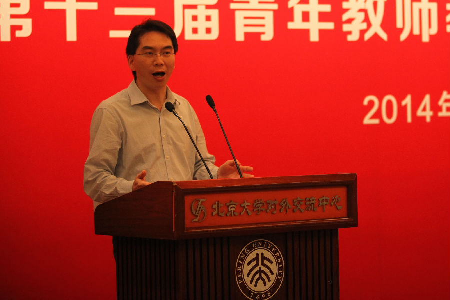 生命科学学院罗冬根发言.JPG