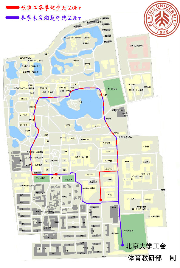 冬季健步走启动仪式路线图.jpg