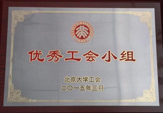 clip_image001.jpg