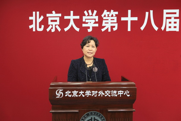 孙丽部署工作_调整大小_调整大小.JPG