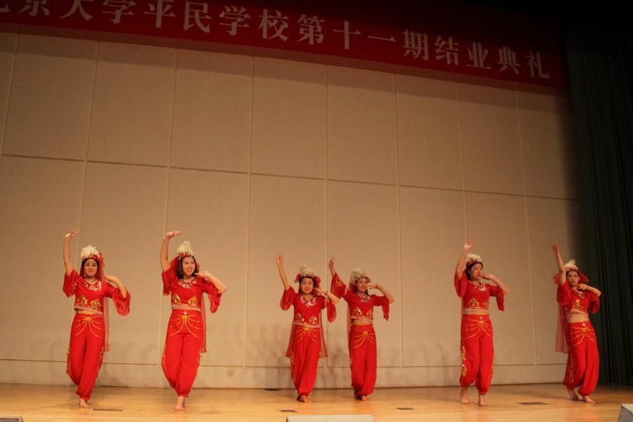 结业晚会:舞蹈《西域风情》.JPG