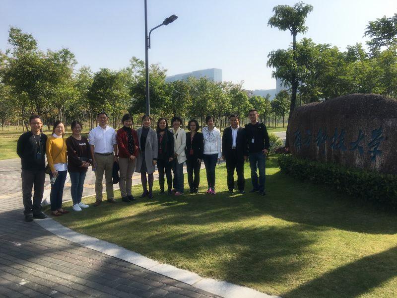 南科大参访4_副本.jpg