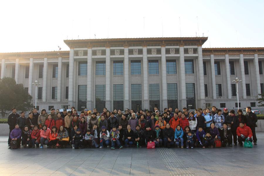 图书馆工会组织员工参观国家博物馆