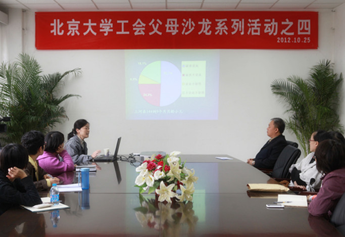 华瑛大夫讲解幼儿铁缺乏症