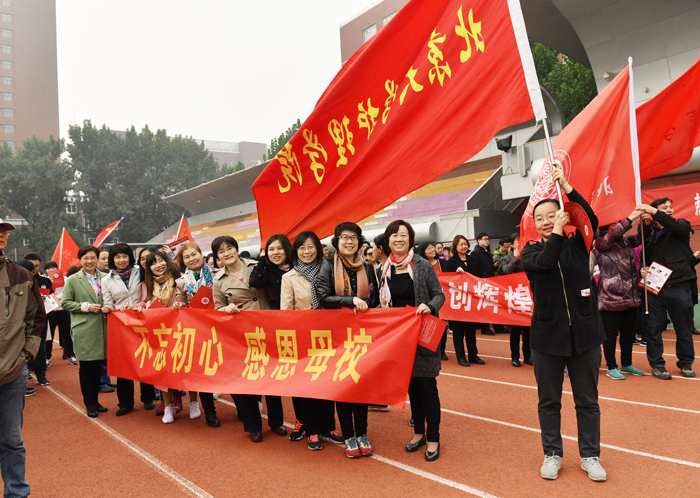 G 20171026202808573745.jpg