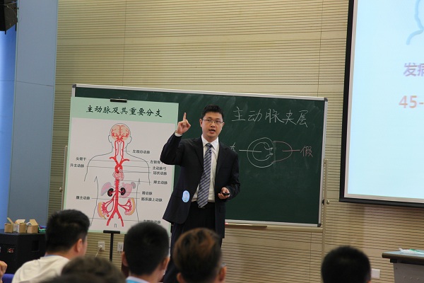 6杨航 第三医院心脏外科-600.jpg