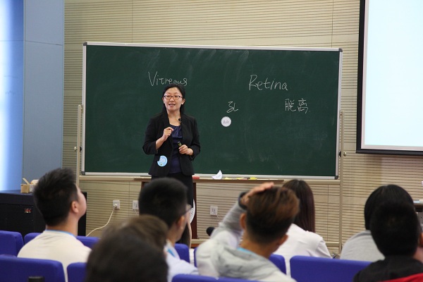 2池滢 第一医院眼科-600.jpg