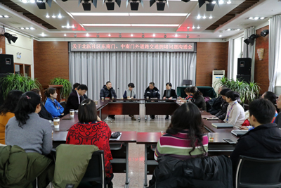 s 417767652302960255.jpg