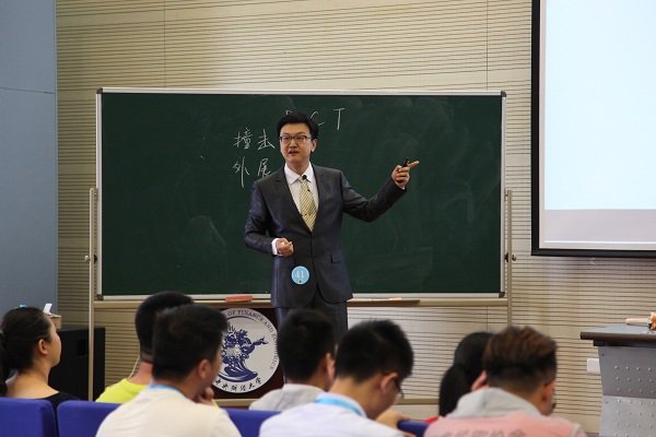 5刘玉雷 第三医院运动医学科-600.jpg