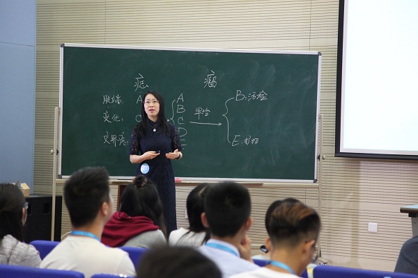 10斯璐 肿瘤医院肾癌黑色素瘤内科-600.jpg