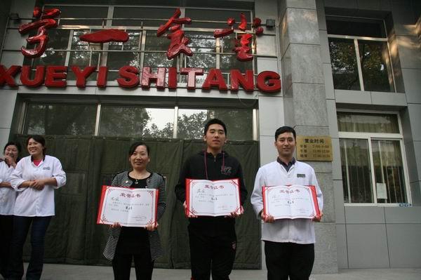 调整大小 照片 533.jpg