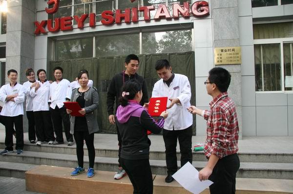 调整大小 照片 527.jpg