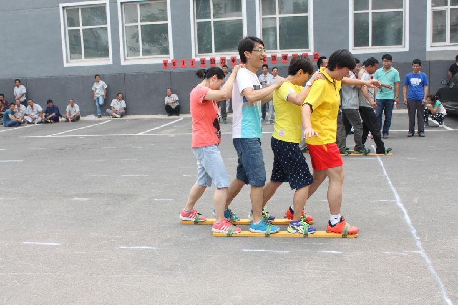 协力竞走.JPG