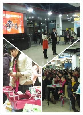 调整大小 5主持人、演员热情投入,观众乐在其中.jpg