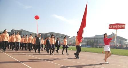 clip_image002.jpg 说明=G=\8--工会\2015\2015.4.25--运动会新闻稿\1--照片\化院运动员入场\H34A8322.JPG