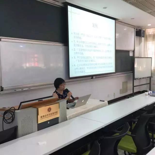 微信图片_20170926085844.jpg