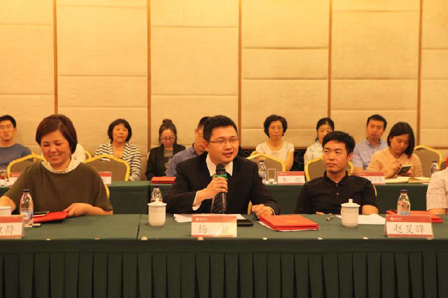 3青年教师发言 (3).JPG