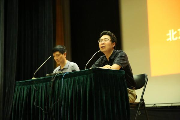 生玉海书记致辞