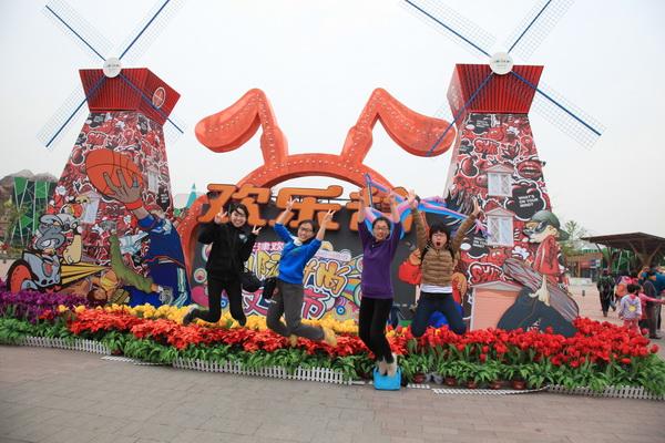 IMG_6771_调整大小.JPG