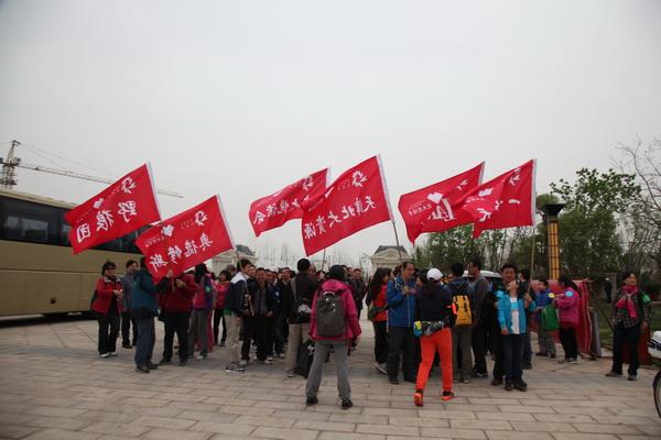 IMG_6489_调整大小.JPG