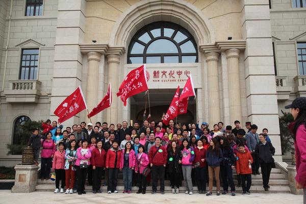 IMG_6462_调整大小.JPG