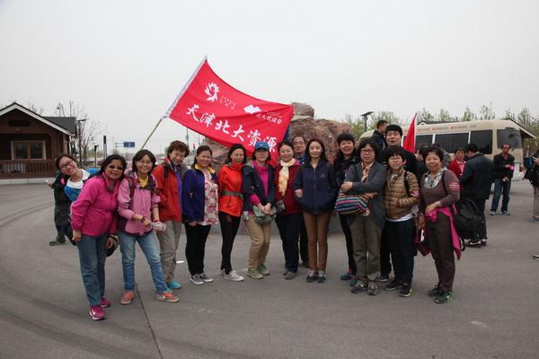 IMG_6540_调整大小.JPG